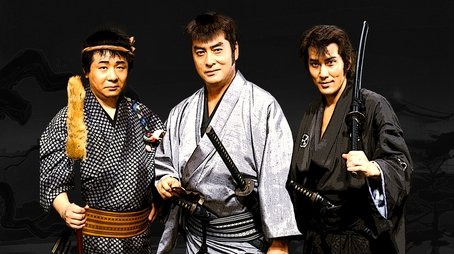 100,000 Ryo at a Famous Edo Bath House (1987) - Episode 1 poster and promotional image