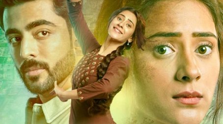 Jhanak (2023) poster
