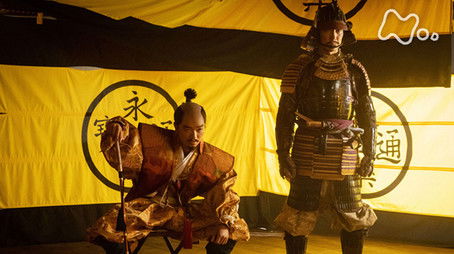 Episode 39 (2021) - Episode 39 poster and promotional image