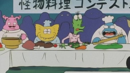 Episode 90 (1982) - Episode 90 poster and promotional image