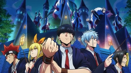 Season 1 (2023) - Season 1 poster and promotional image