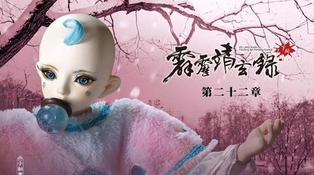 Episode 22 (2019) - Episode 22 poster and promotional image