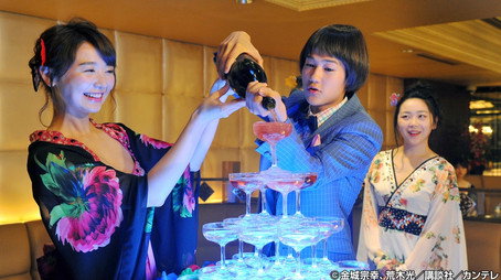 僕たちがやりました Évad 1