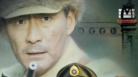Season 6 (2017) - Season 6 poster and promotional image