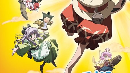 The Everyday Tales of a Cat God (2011) poster