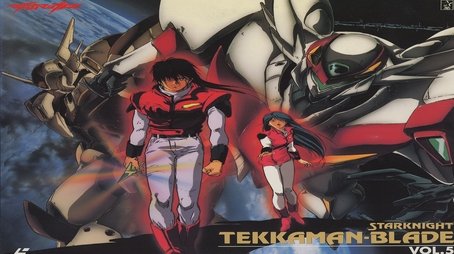 Burning Clock (1992) - Episode 1 poster and promotional image