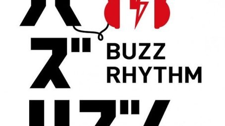 Buzz Rhythm (2015) poster