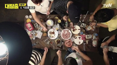 대탈출 Stagione 1