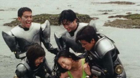 The Final Swimsuit... (1995) - Episode 23 poster and promotional image