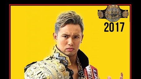 2017 (None) - Season 46 poster and promotional image