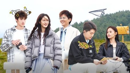 Episode 6 (Part 1) (2025) - Episode 15 poster and promotional image