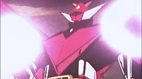 Io Latest Information (1981) - Episode 31 poster and promotional image