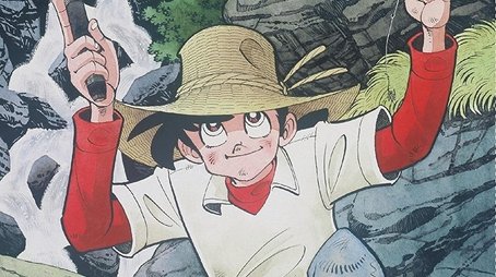 Fisherman Sanpei (1980) poster