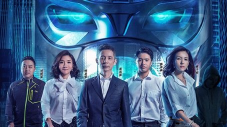 Season 4 (2017) - Season 4 poster and promotional image