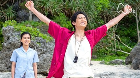 2-hour Special (2022) - Episode 3 poster and promotional image