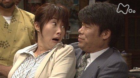 Episode 137 (2001) - Episode 137 poster and promotional image