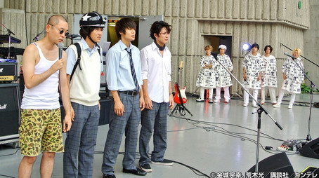 僕たちがやりました Évad 1