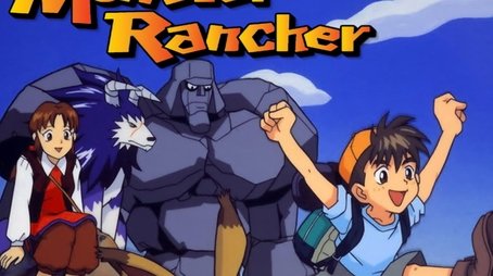Monster Farm (1999) poster