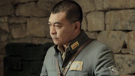 河山 Temporada 1