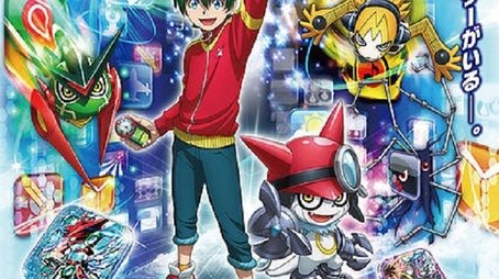 Season 1 (2016) - Season 1 poster and promotional image