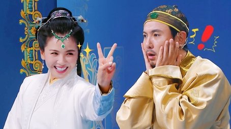 Episode 5 (2023) - Episode 5 poster and promotional image