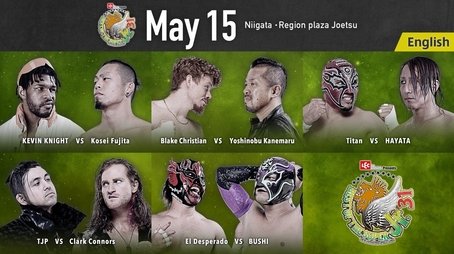 NJPW Best Of The Super Juniors 31 Night 3 (2024) - Episode 43 poster and promotional image
