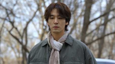 Episode 30 (2024) - Episode 30 poster and promotional image