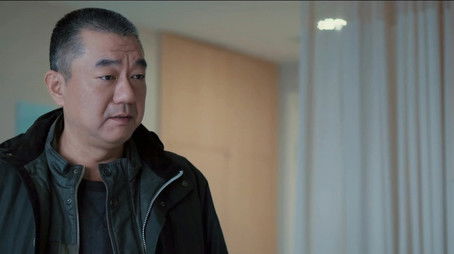 Episode 26 (2020) - Episode 26 poster and promotional image