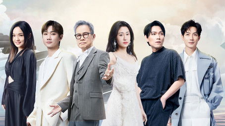 Episode 1 (2024) - Episode 1 poster and promotional image