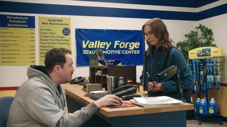 Inspection (2025) - Episode 3 poster and promotional image