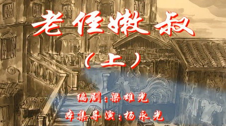 七十二家房客 Сезон 1