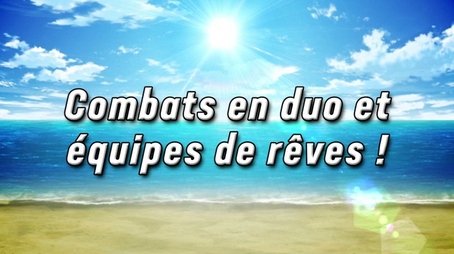 Dream Team! Tag Battle! (1) (2020) - Episode 11 poster and promotional image