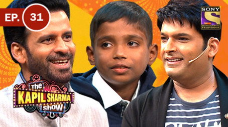 The Kapil Sharma Show Stagione 1