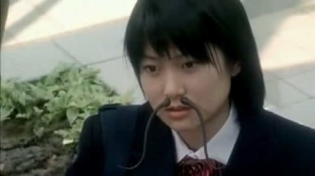 Scroll 13: Mustache and Engagement Ring