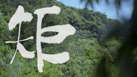 Episode 12 (2025) - Episode 12 poster and promotional image