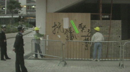 Episode 45 (2021) - Episode 45 poster and promotional image