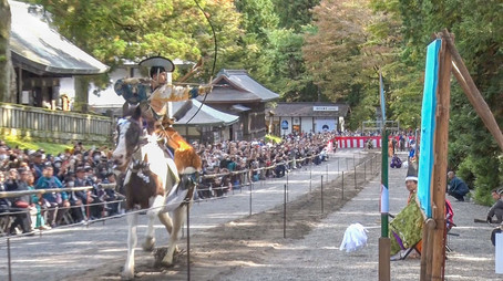 When Horse, Rider and Bow Become One (2023) - Episode 24 poster and promotional image