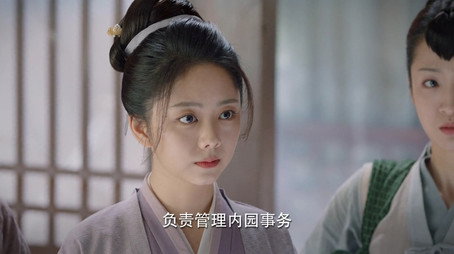 锦心似玉 Сезон 1