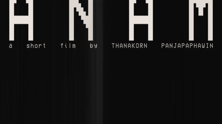 ANAM (2025) poster