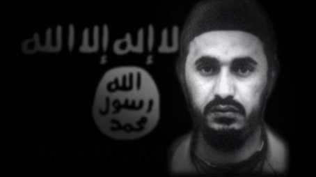 The Secret History of ISIS (2016) - Episode 8 poster and promotional image