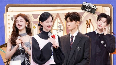 2025 Backstage Tour Episode 1 (2025) - Episode 138 poster and promotional image