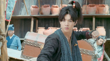 Episode 17 (2020) - Episode 17 poster and promotional image