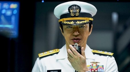 Seabat Surfaces (2024) - Episode 2 poster and promotional image
