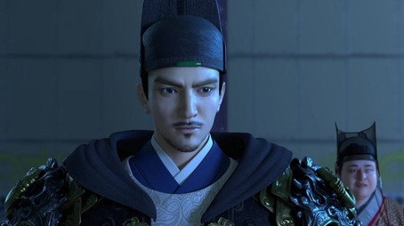 四海鲸骑 Évad 1