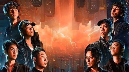 Season 8 (2019) - Season 8 poster and promotional image