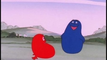 Episode 17 (1974) - Episode 17 poster and promotional image