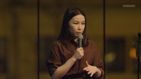 Episode 5 (2021) - Episode 5 poster and promotional image