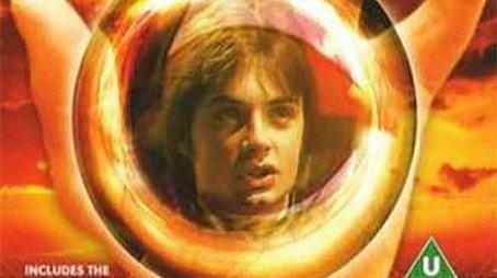 Series 8 (1979) - Season 8 poster and promotional image
