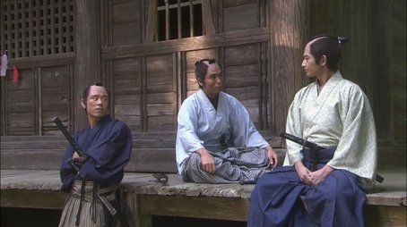 Determined to Become the Shogun's Wife (2008) - Episode 10 poster and promotional image