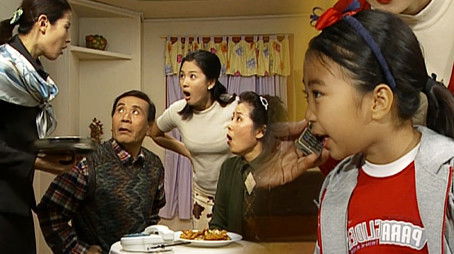 Episode 408 (1999) - Episode 408 poster and promotional image